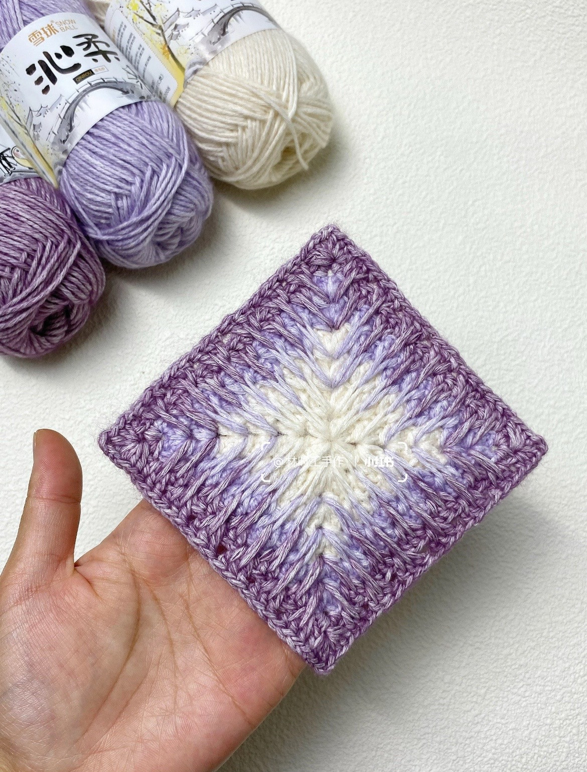 Elegant Crochet Square Pattern with Soft Purple Gradient Yarn