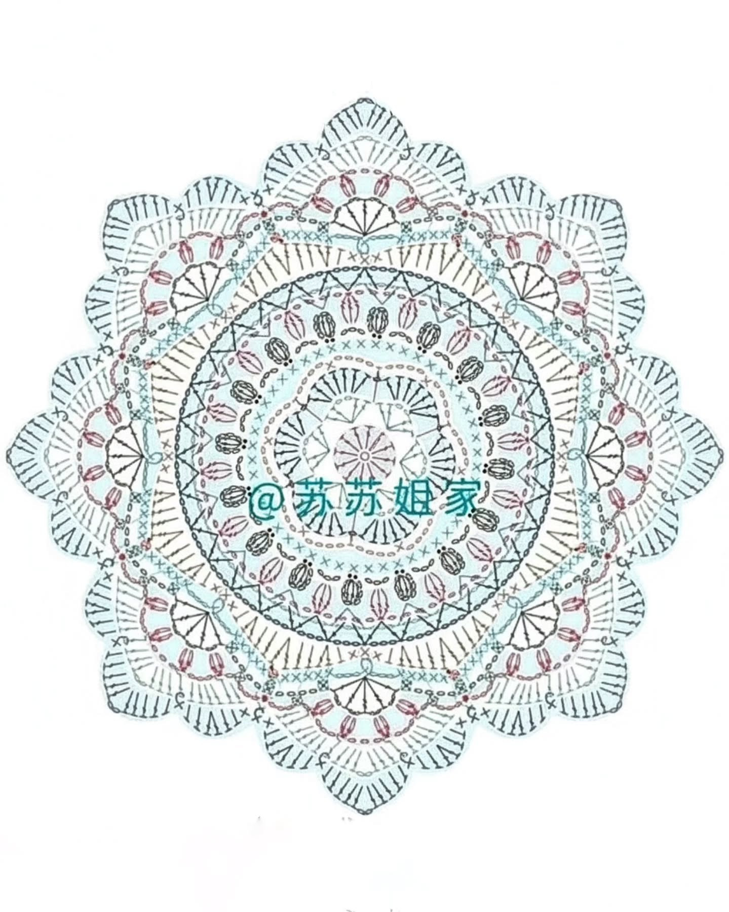 Elegant Floral Crochet Doily Pattern with Pink and Purple Hues