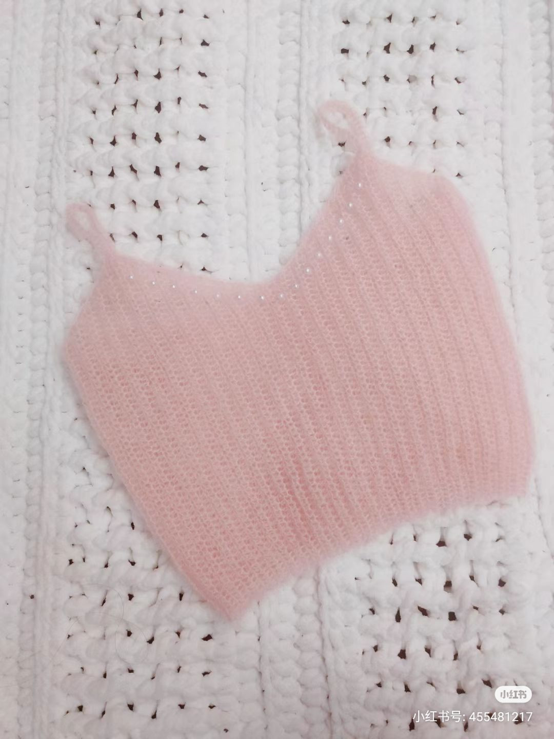 Elegant Pink Crocheted Top with Ruffled Edges Pattern