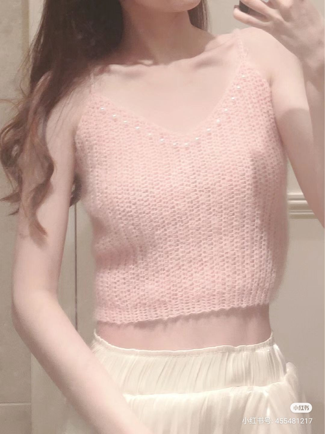 Elegant Pink Crocheted Top with Ruffled Edges Pattern