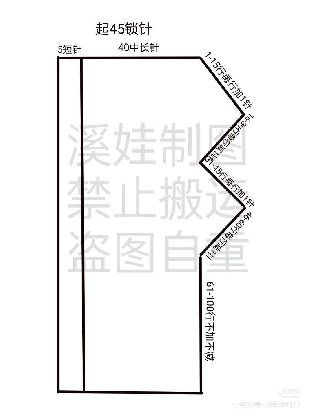 Elegant Pink Crocheted Top with Ruffled Edges Pattern