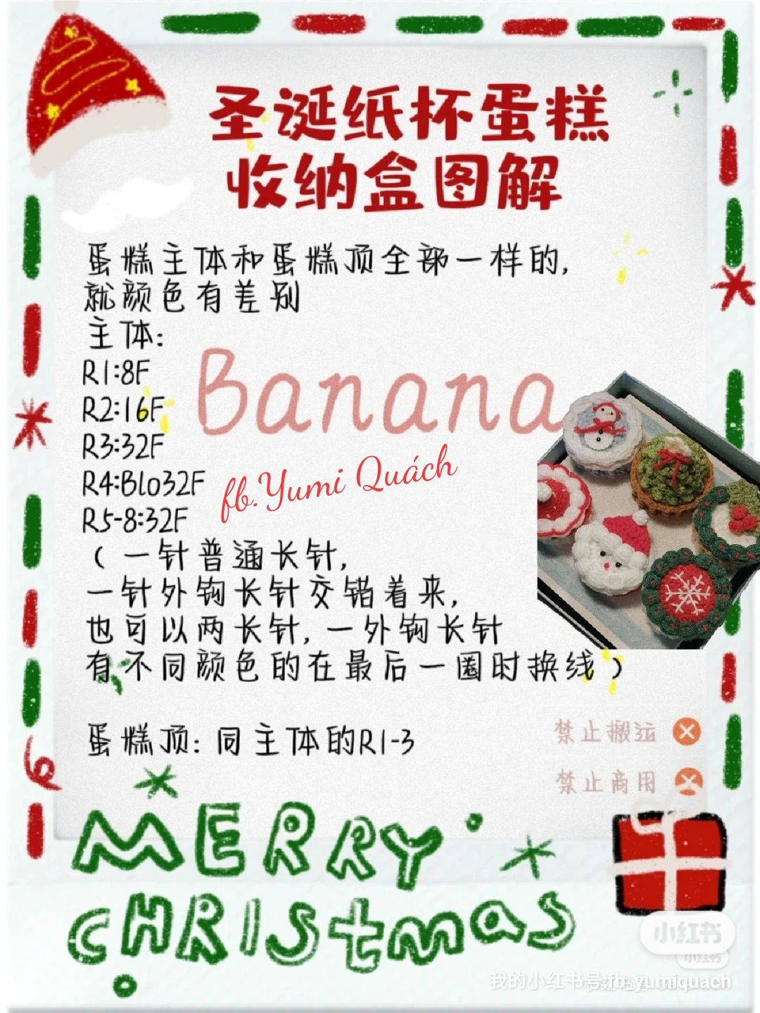 Festive Crochet Patterns for Holiday Decorations