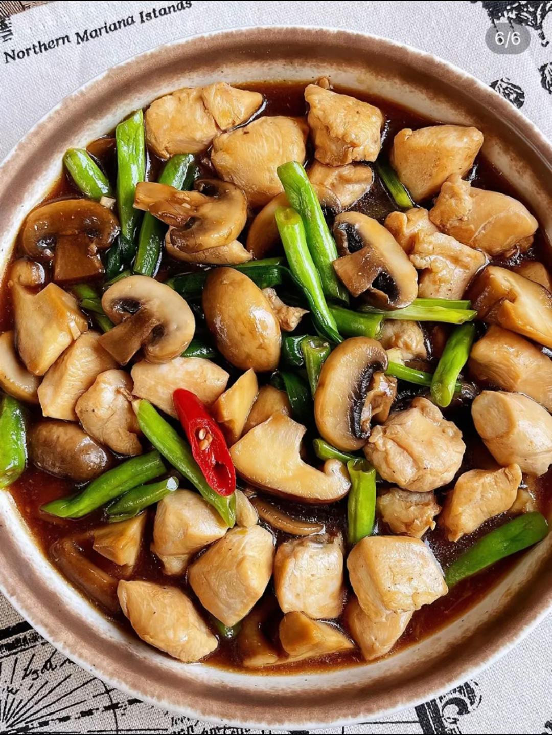 Gà Xào Nấm Thơm Ngon Đậm Đà