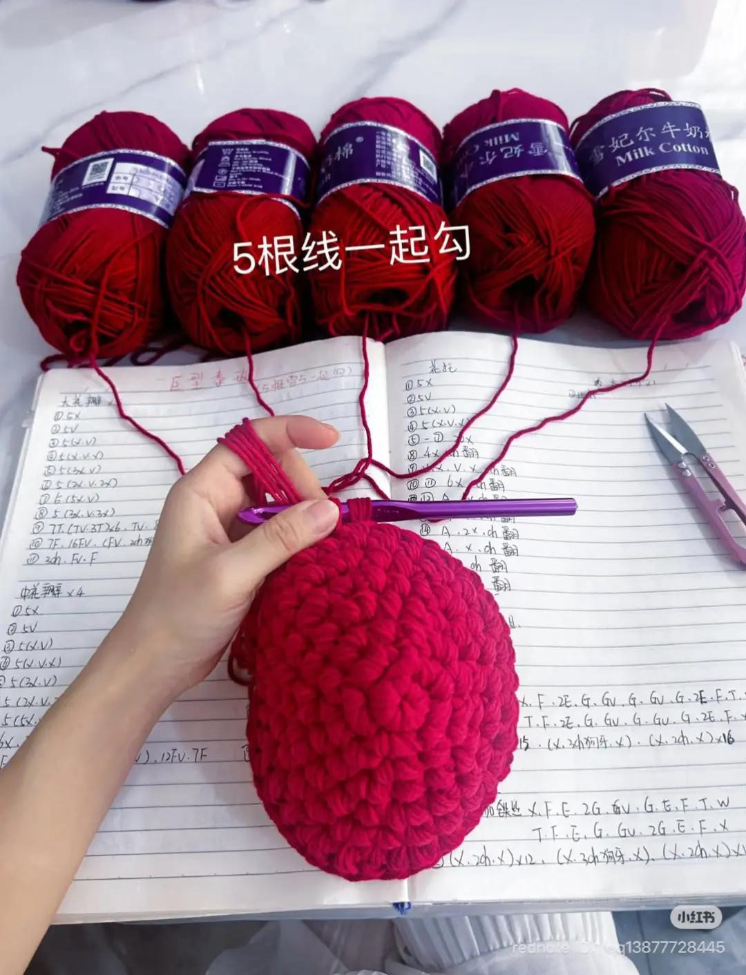 Giant Crochet Rose Pattern for Bold and Beautiful Creations