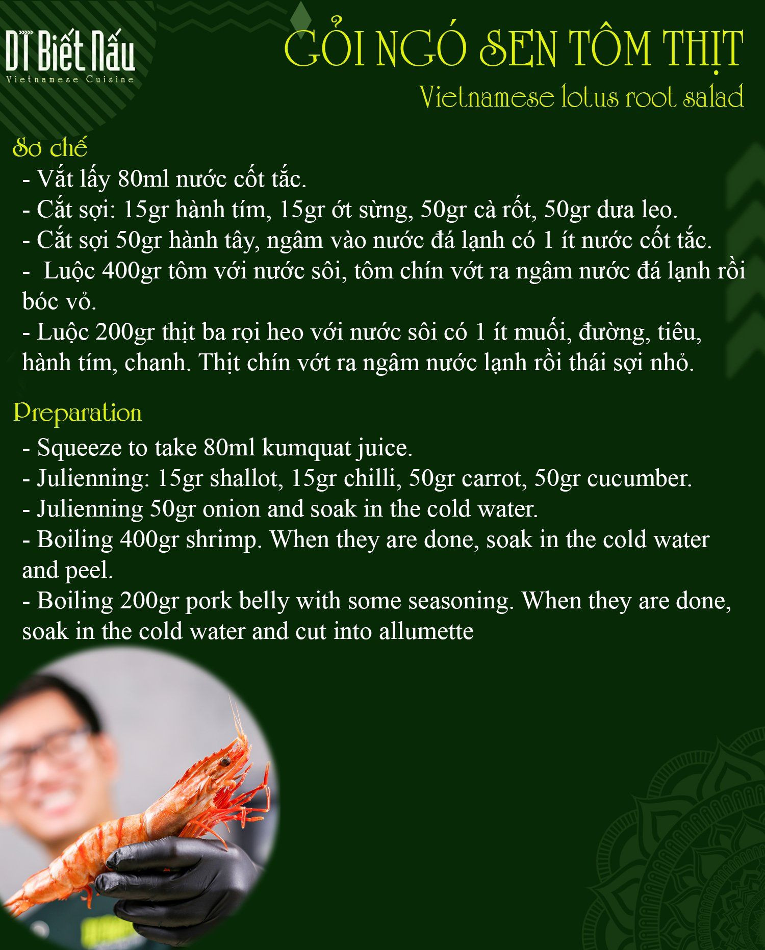 Gỏi Ngó Sen Tôm Thịt Thanh Mát Đậm Đà