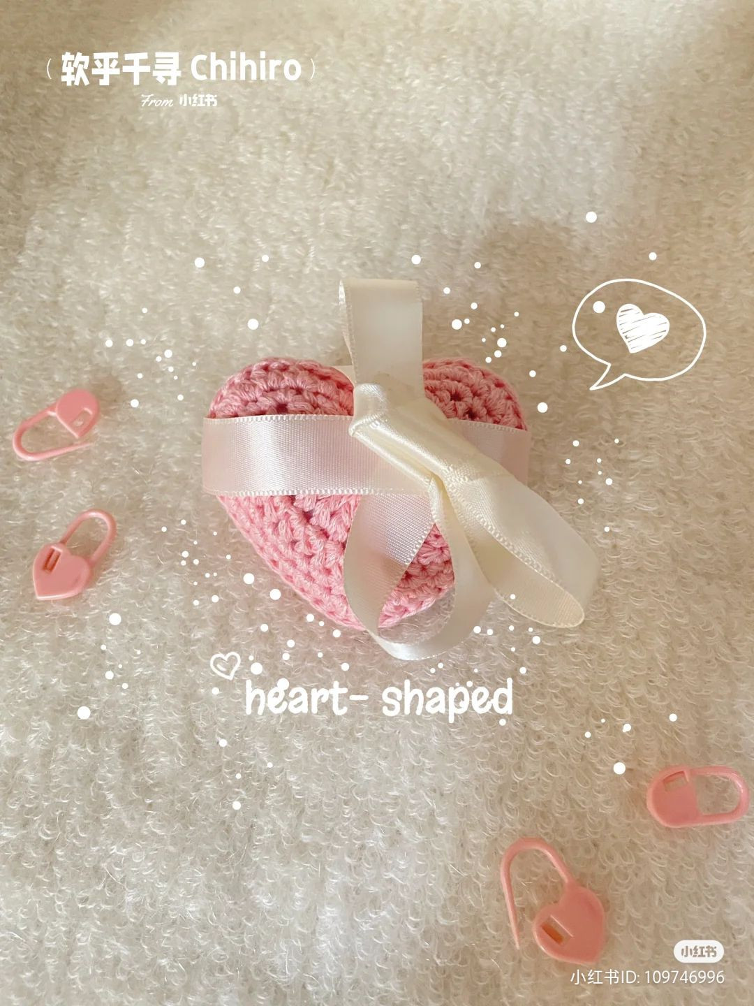 Heart-Shaped Crochet Pattern for Cute Charms