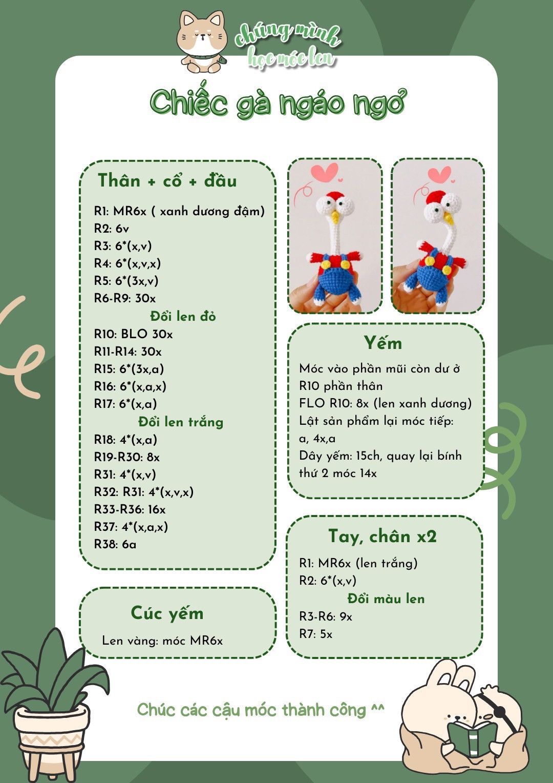 Hướng dẫn móc len gà con dễ thương và đơn giản