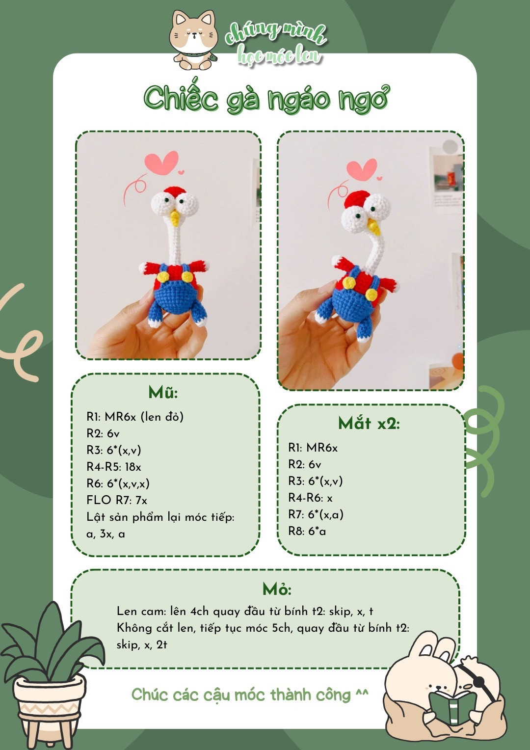 Hướng dẫn móc len gà con dễ thương và đơn giản