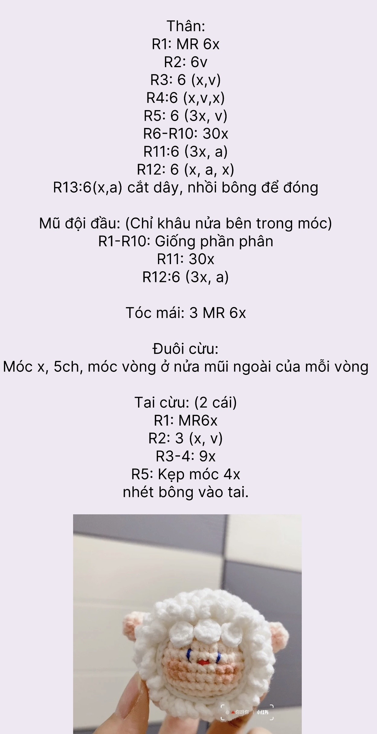 Hướng dẫn móc len hình cừu dễ thương và đơn giản