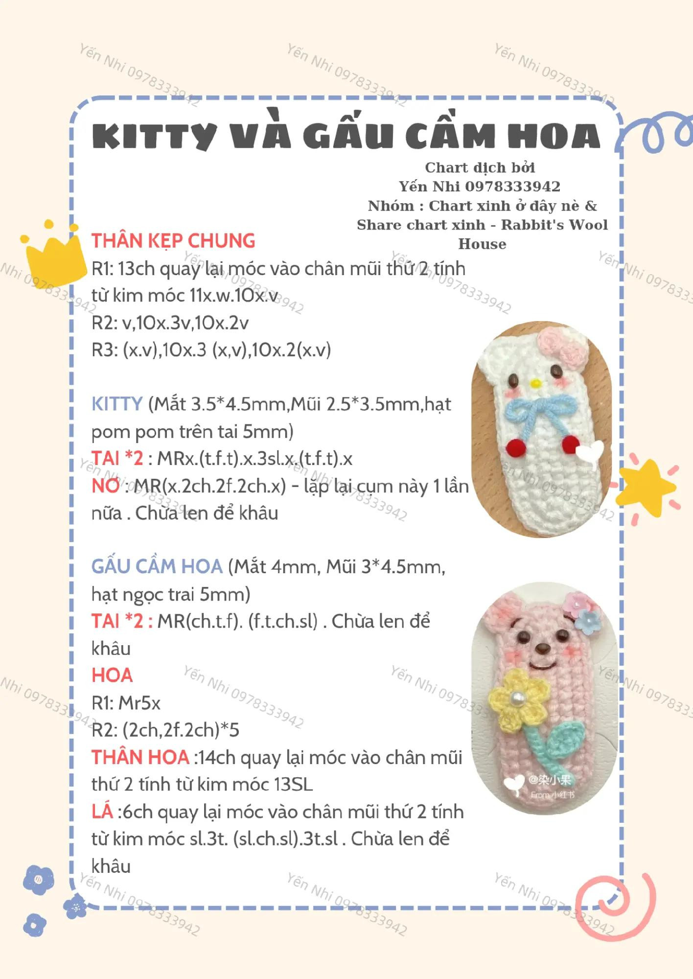 Hướng dẫn móc len kẹp tóc hình thú dễ thương P1