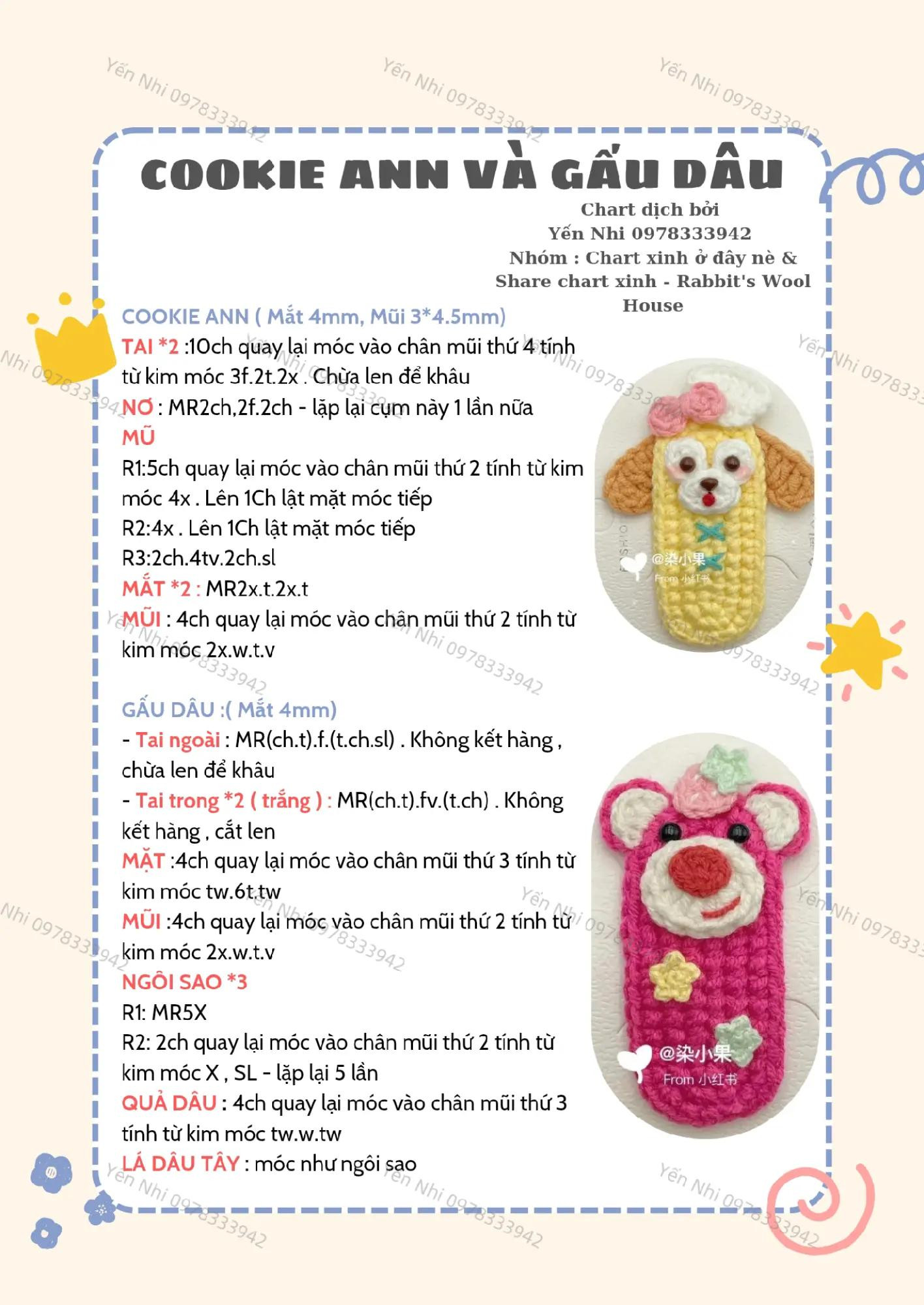 Hướng dẫn móc len kẹp tóc hình thú dễ thương P1