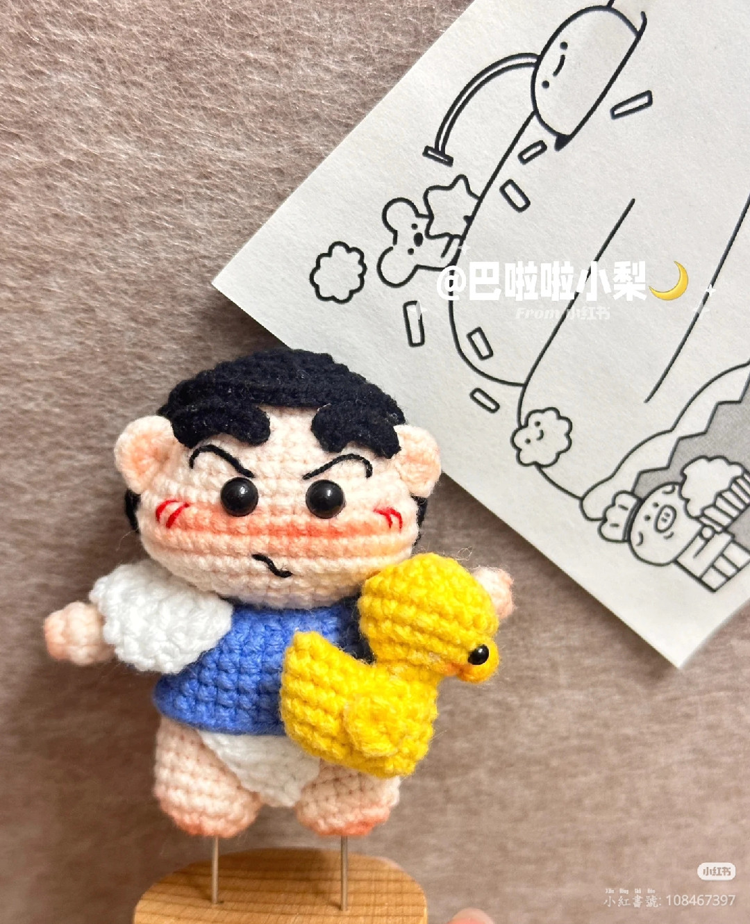 Hướng dẫn móc len Shin-chan cosplay cực dễ thương cho người mới bắt đầu