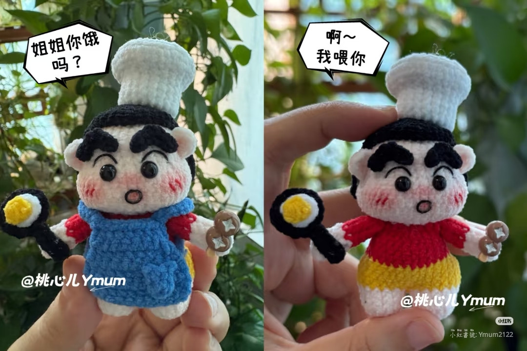 Hướng dẫn móc len Shin-chan cosplay cực dễ thương cho người mới bắt đầu