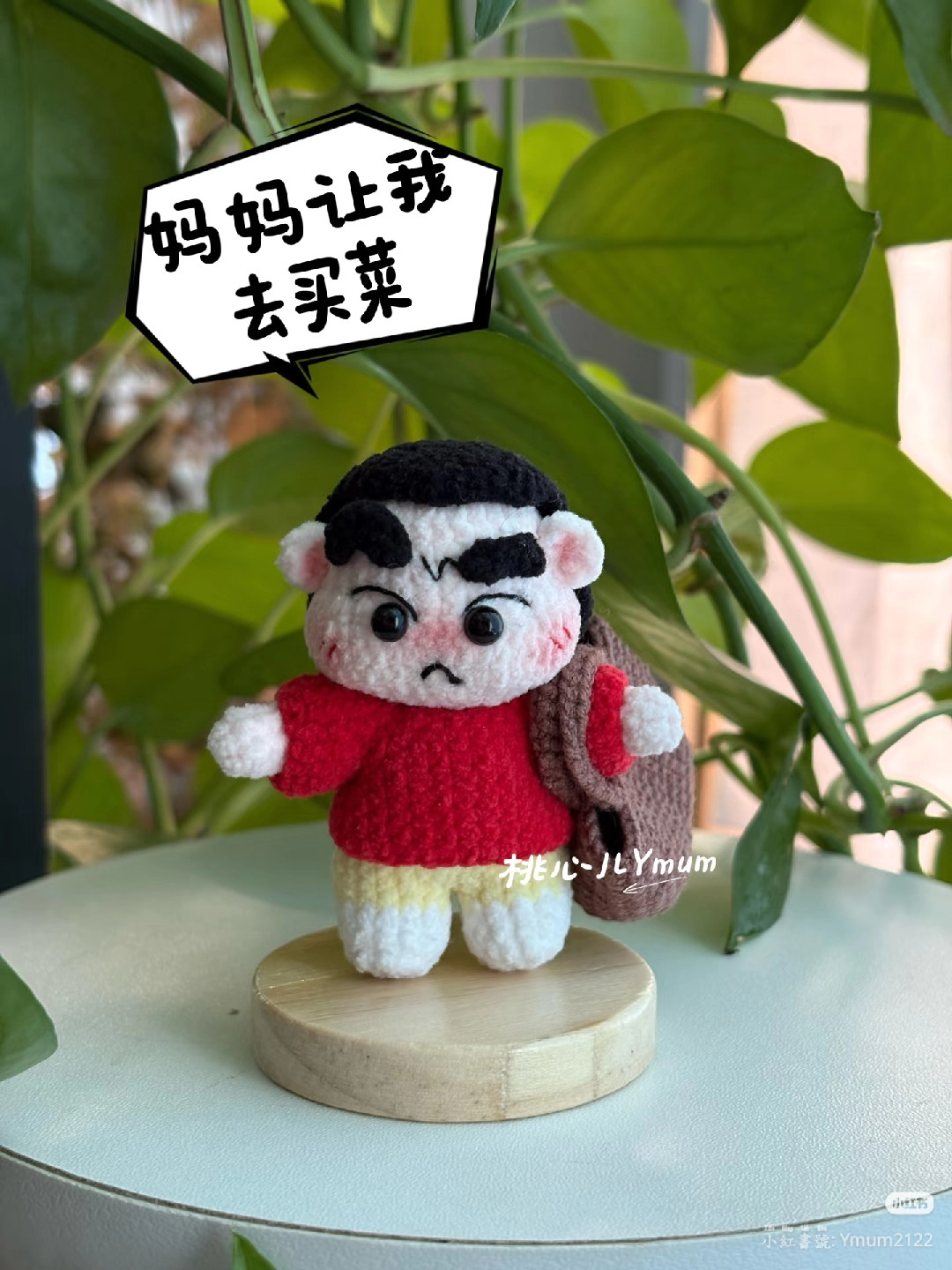 Hướng dẫn móc len Shin-chan cosplay cực dễ thương cho người mới bắt đầu