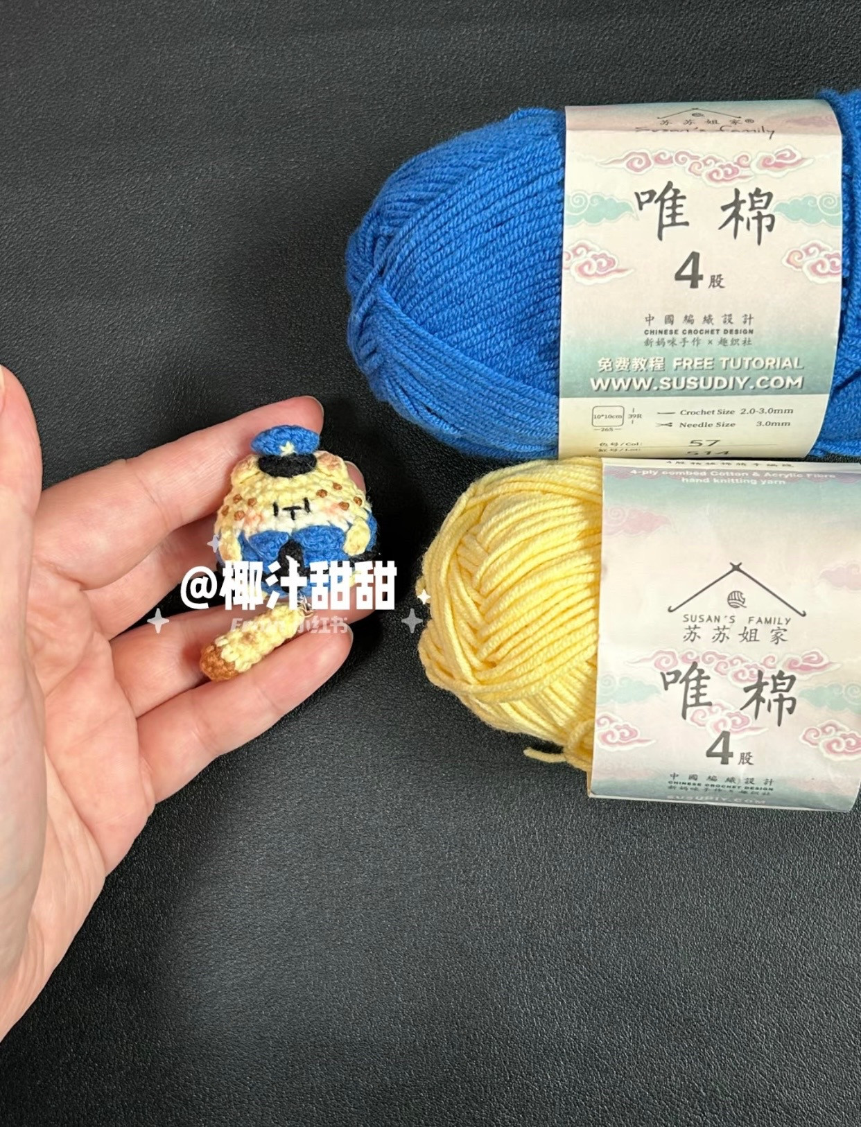 Hướng dẫn móc len sỉ quan báo dễ thương và chi tiết