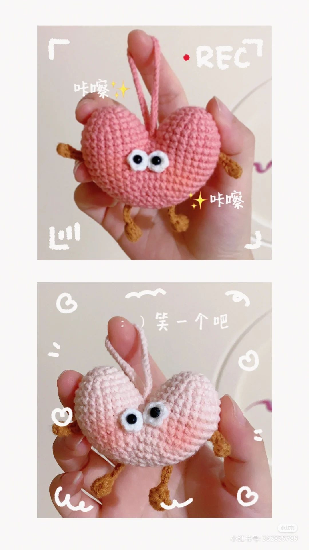 Hướng dẫn móc len trái tim dễ thương với đôi mắt to