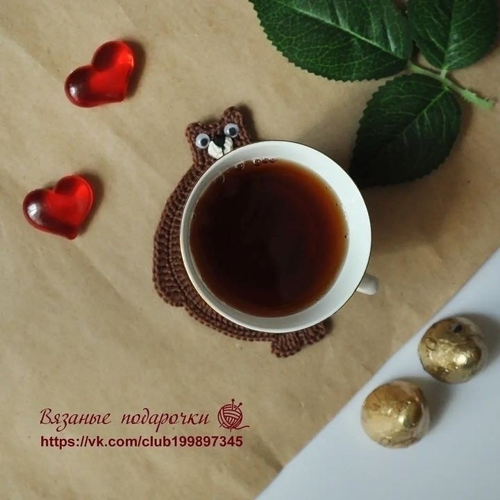 Мастер-класс по вязанию подставки «Мишка»