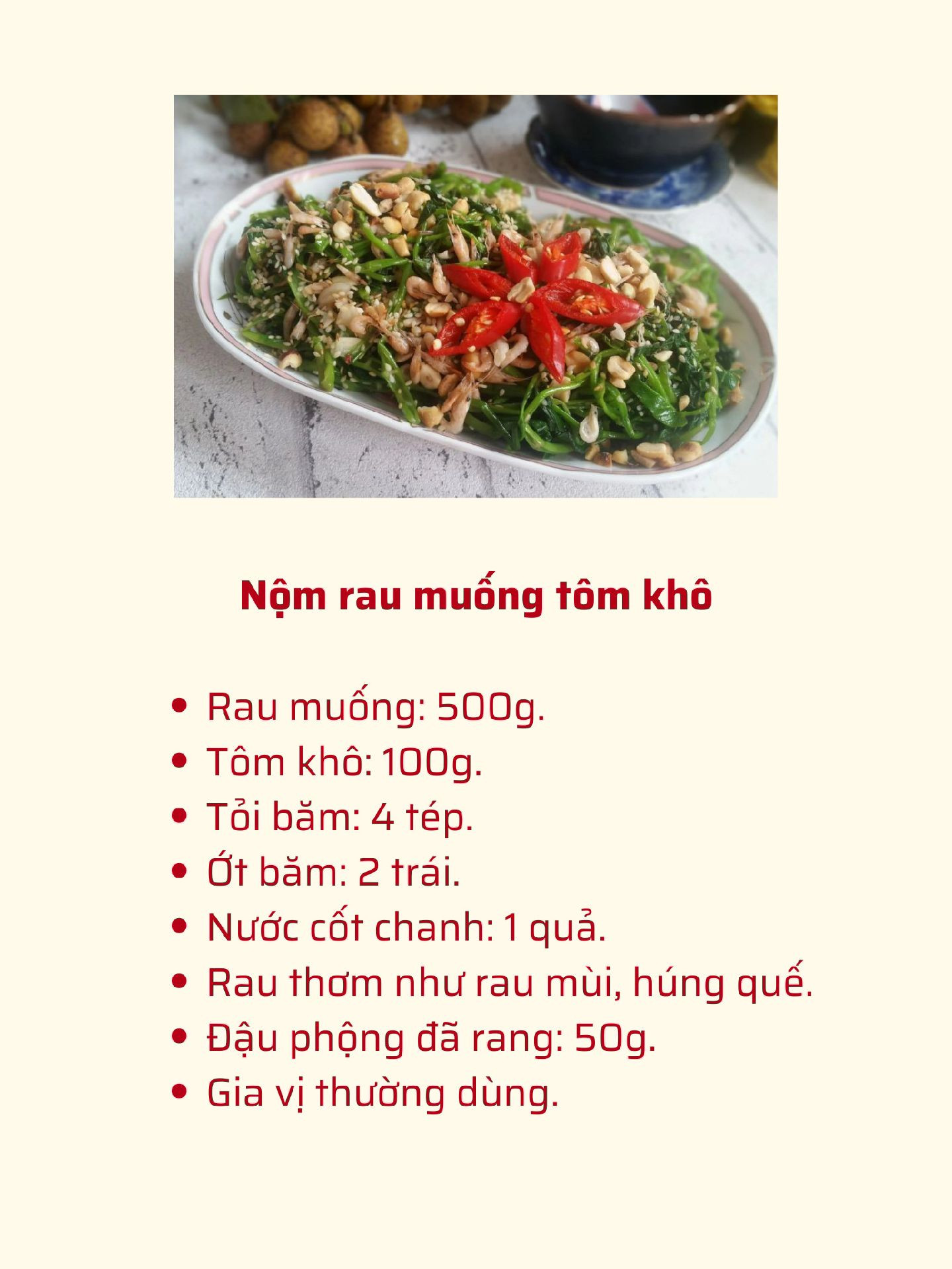 Nộm Tôm Thịt Giòn Ngon Giải Nhiệt Ngày Hè