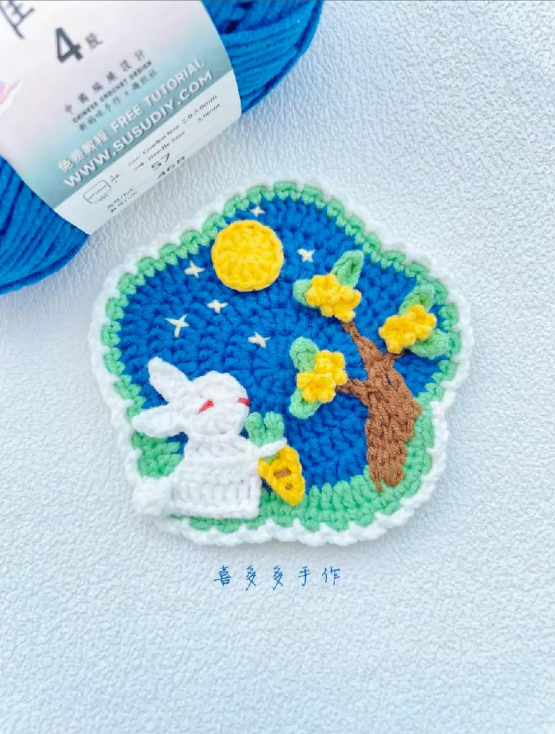 Round Crochet Pattern with Rabbit and Floral Design