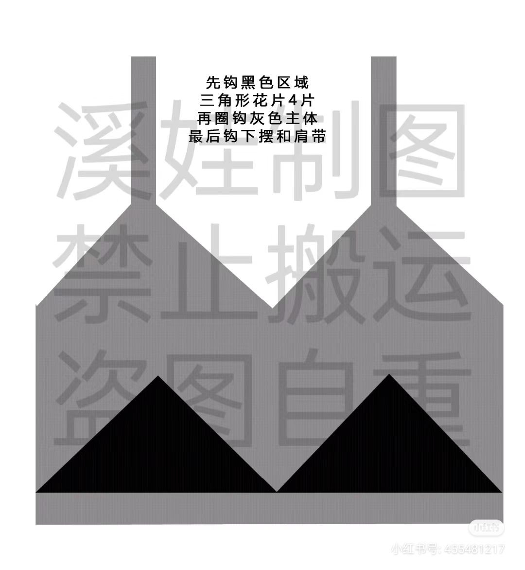 Stylish Crochet Crop Top with Delicate Patterns for Summer