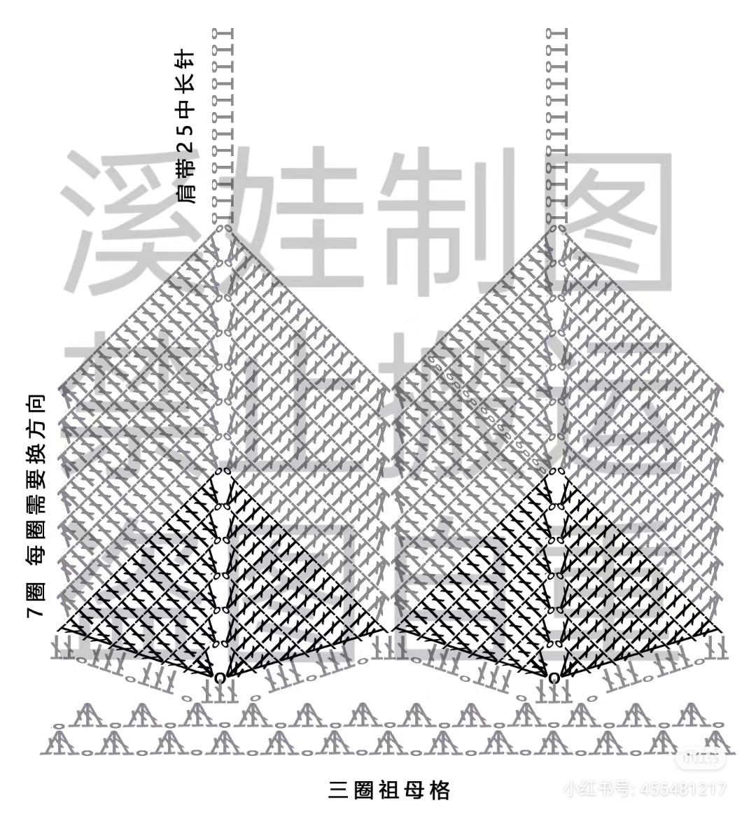 Stylish Crochet Crop Top with Delicate Patterns for Summer