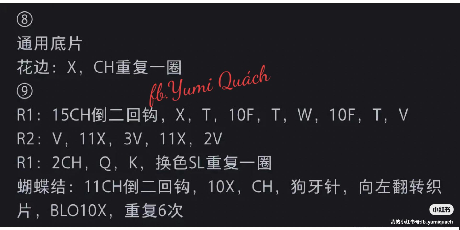 Summer-Themed Crochet Hair Clips with Floral and Bow Designs