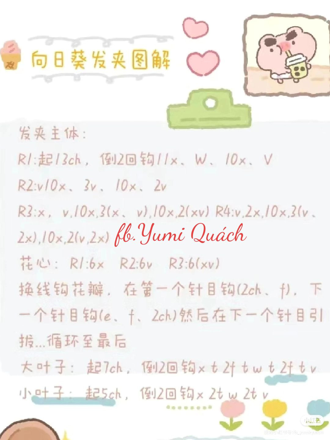 Summer-Themed Crochet Hair Clips with Floral and Bow Designs