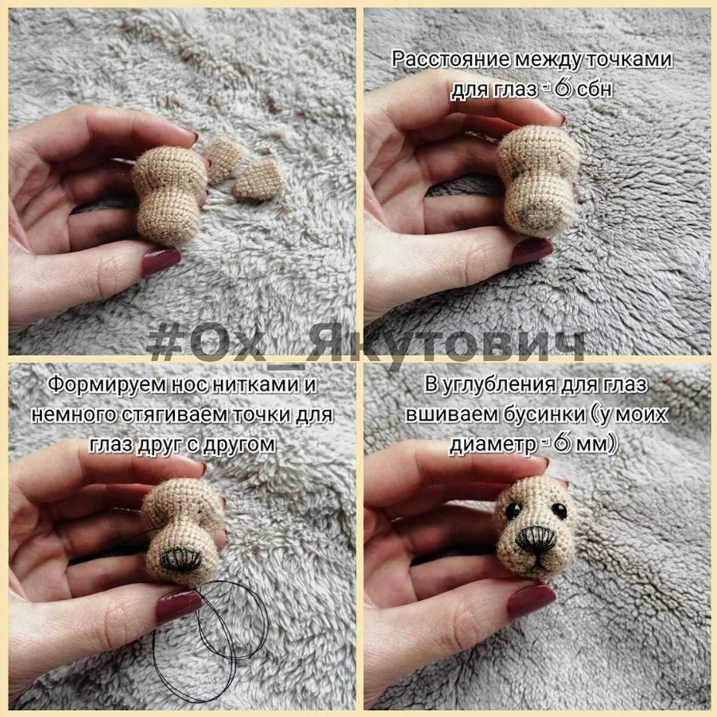 Вязаная игрушка эрдельтерьер: мастер-класс по созданию