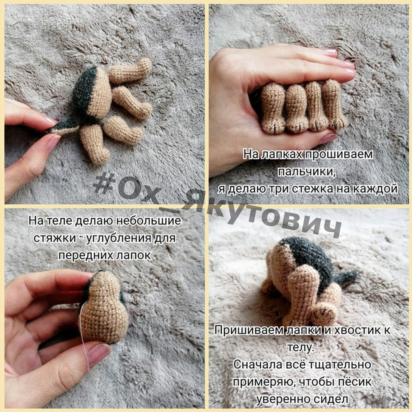 Вязаная игрушка эрдельтерьер: мастер-класс по созданию