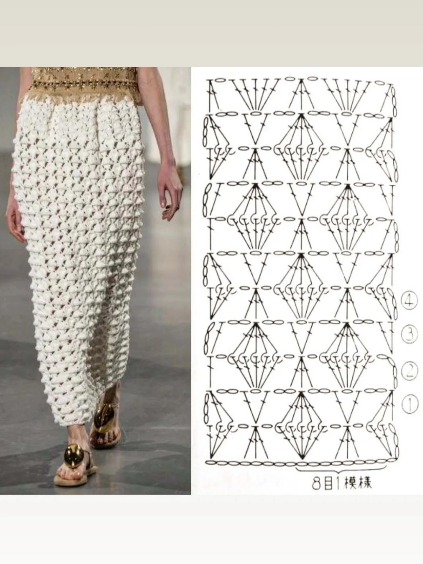 A Arte do Crochê: Bolsas e Quadrados Encantadores