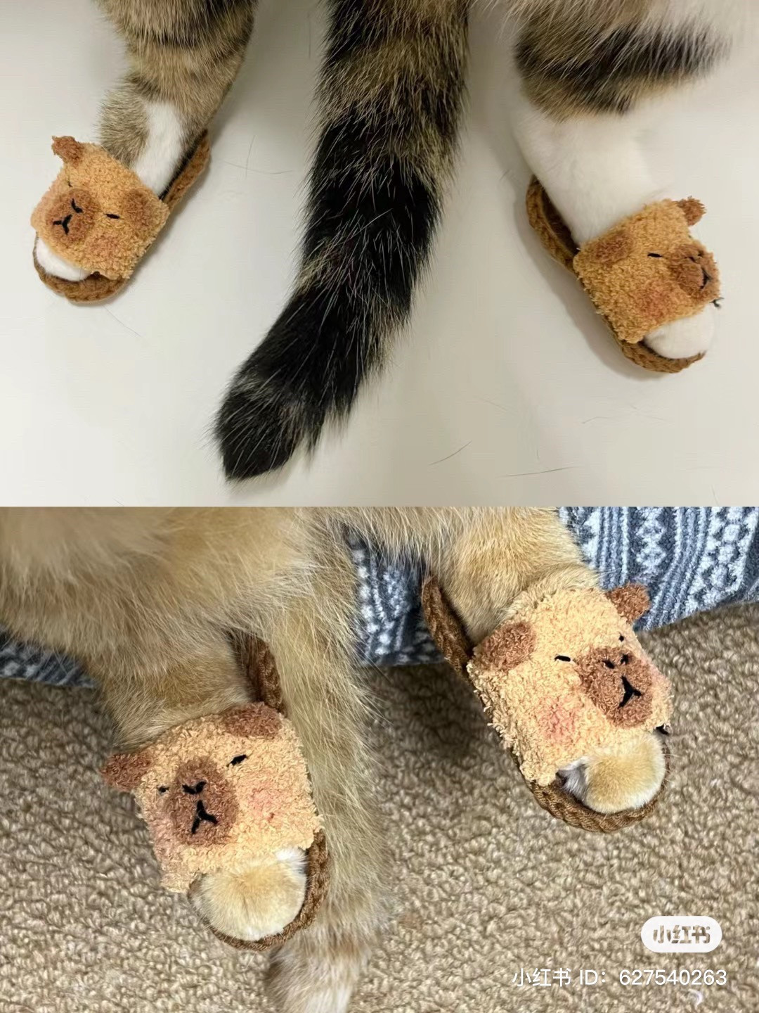 Adorable Bear Crochet Slippers for Cozy Home Comfort