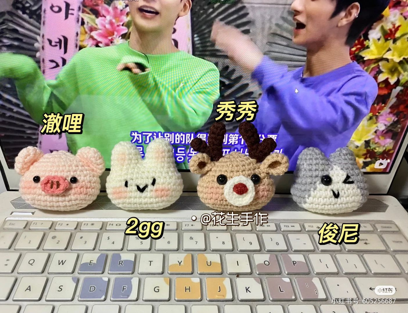 Adorable Crochet Animal Faces Pattern Collection for Craft Lovers