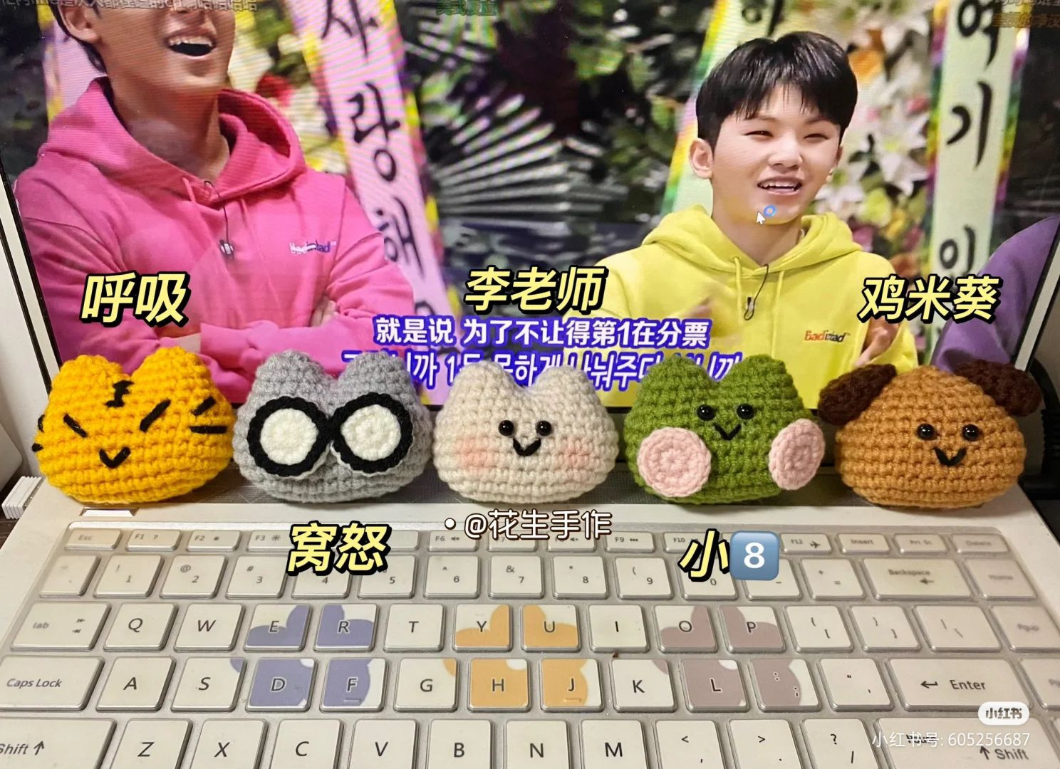 Adorable Crochet Animal Faces Pattern Collection for Craft Lovers