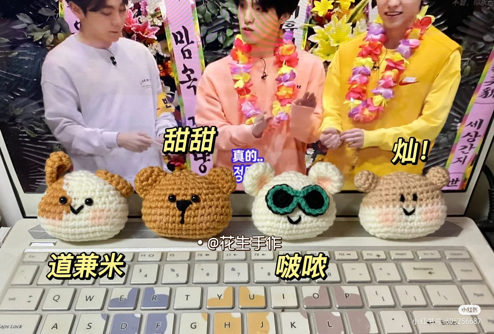 Adorable Crochet Animal Faces Pattern Collection for Craft Lovers