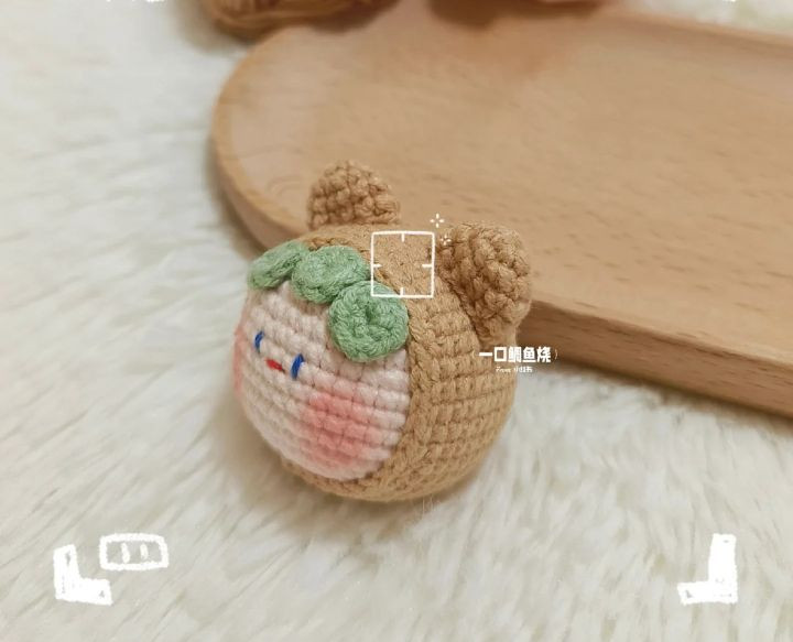 Adorable Crochet Bear Head Pattern for Beginners