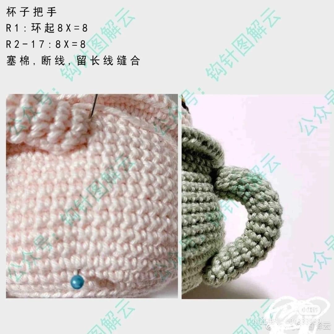 Adorable Crochet Cats in Colorful Cups Pattern