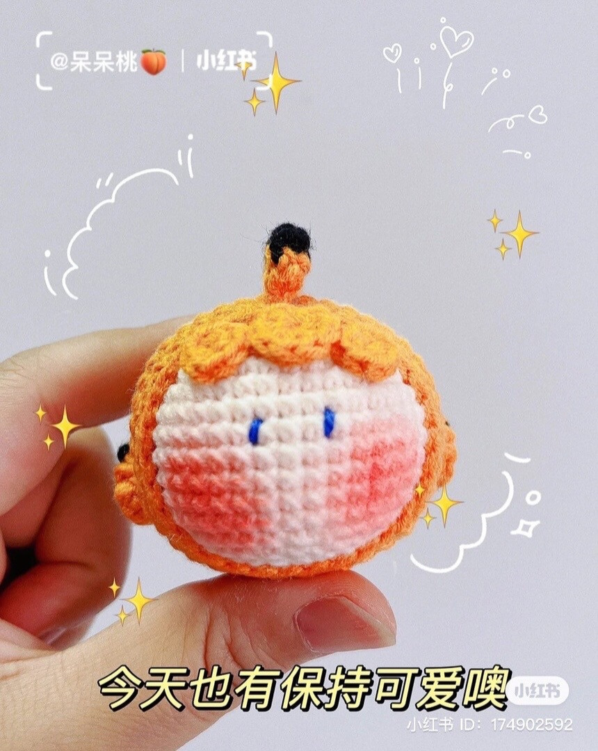 Adorable Crochet Characters: A Delightful Collection of Handmade Creations