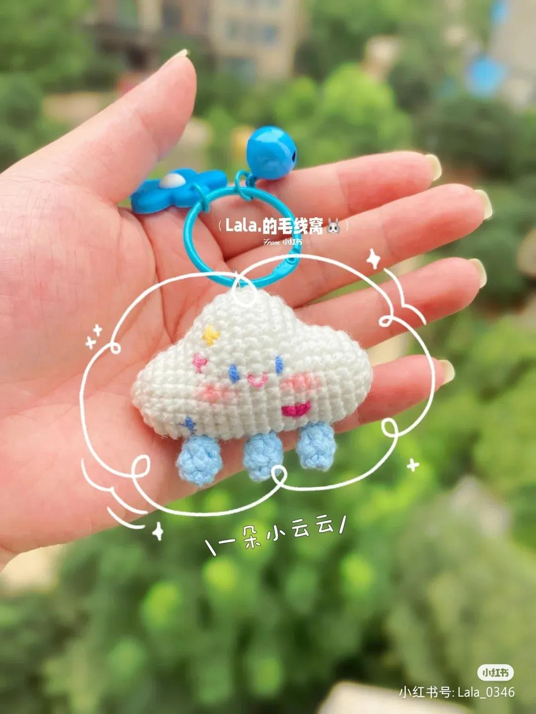 Adorable Crochet Cloud Keychain with Smiling Face and Colorful Details