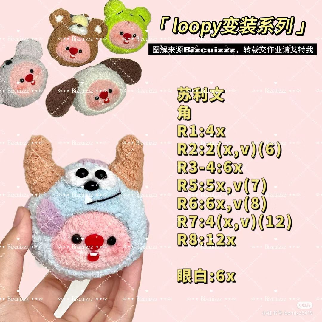 Adorable Crochet Monsters Brighten Up Your Crafting Space