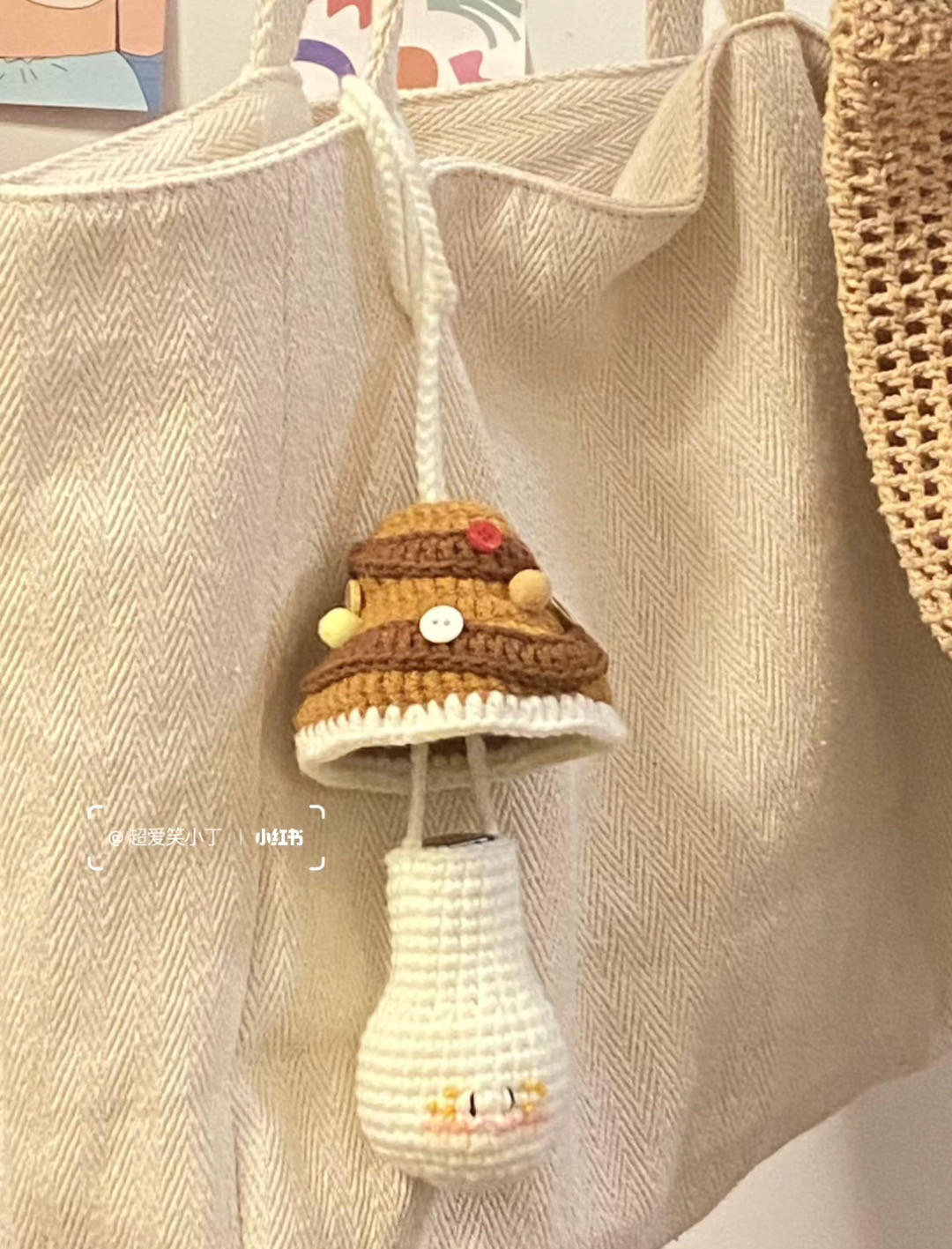 Adorable Crochet Mushroom Keychain with Button Accents Pattern