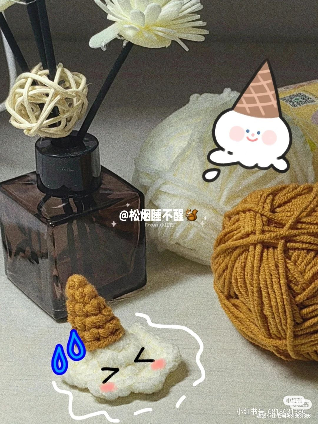 Adorable Crocheted Cloud with Smiling Face and Cute Horn