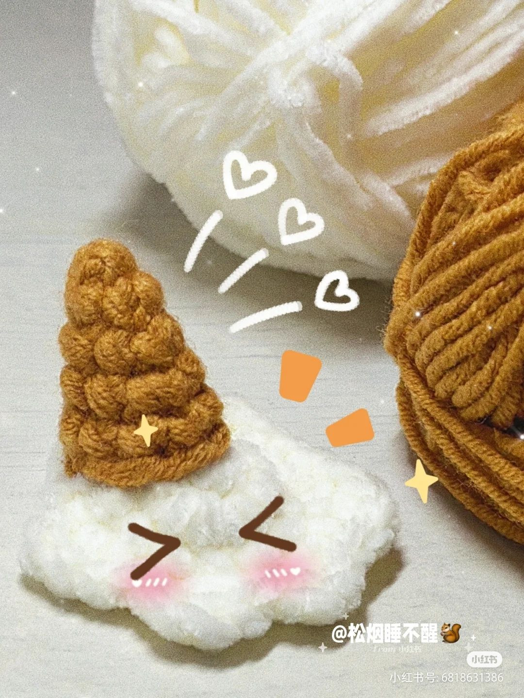 Adorable Crocheted Cloud with Smiling Face and Cute Horn