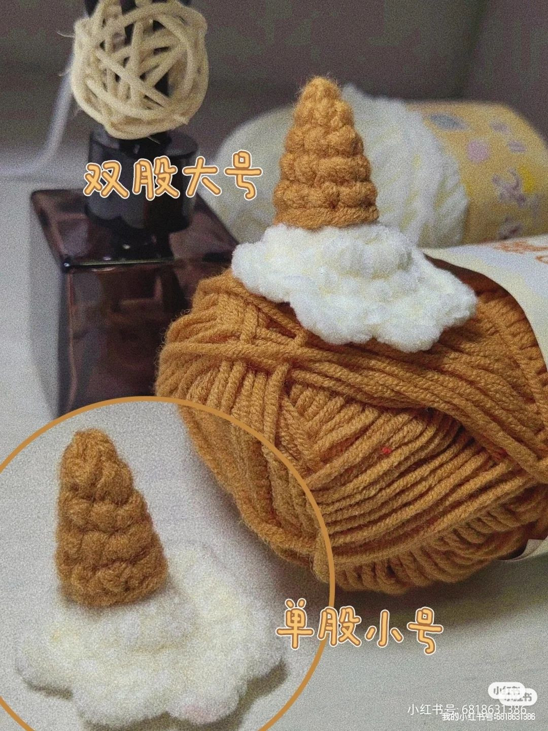 Adorable Crocheted Cloud with Smiling Face and Cute Horn