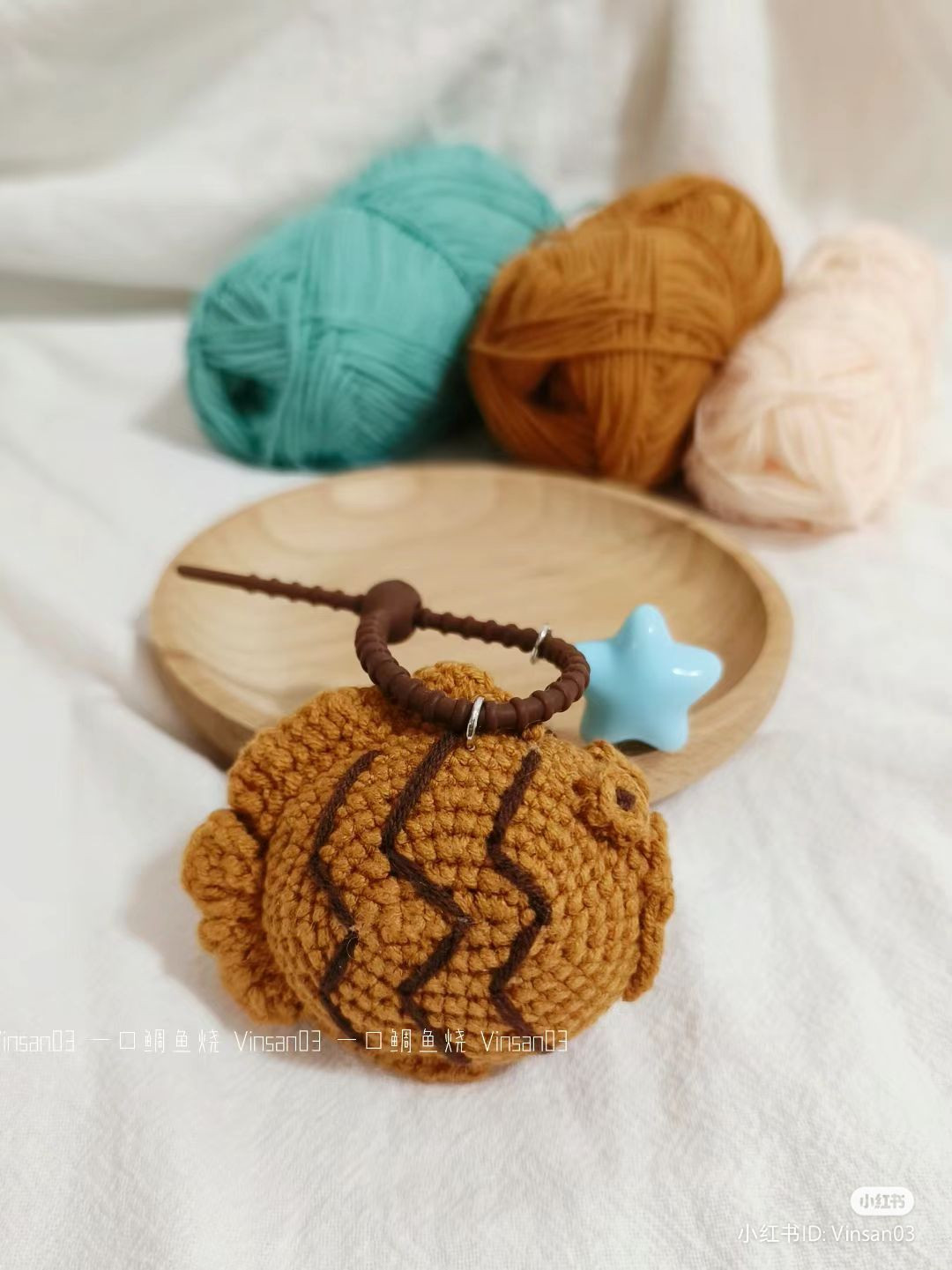 Adorable Crocheted Taiyaki Keychain Pattern