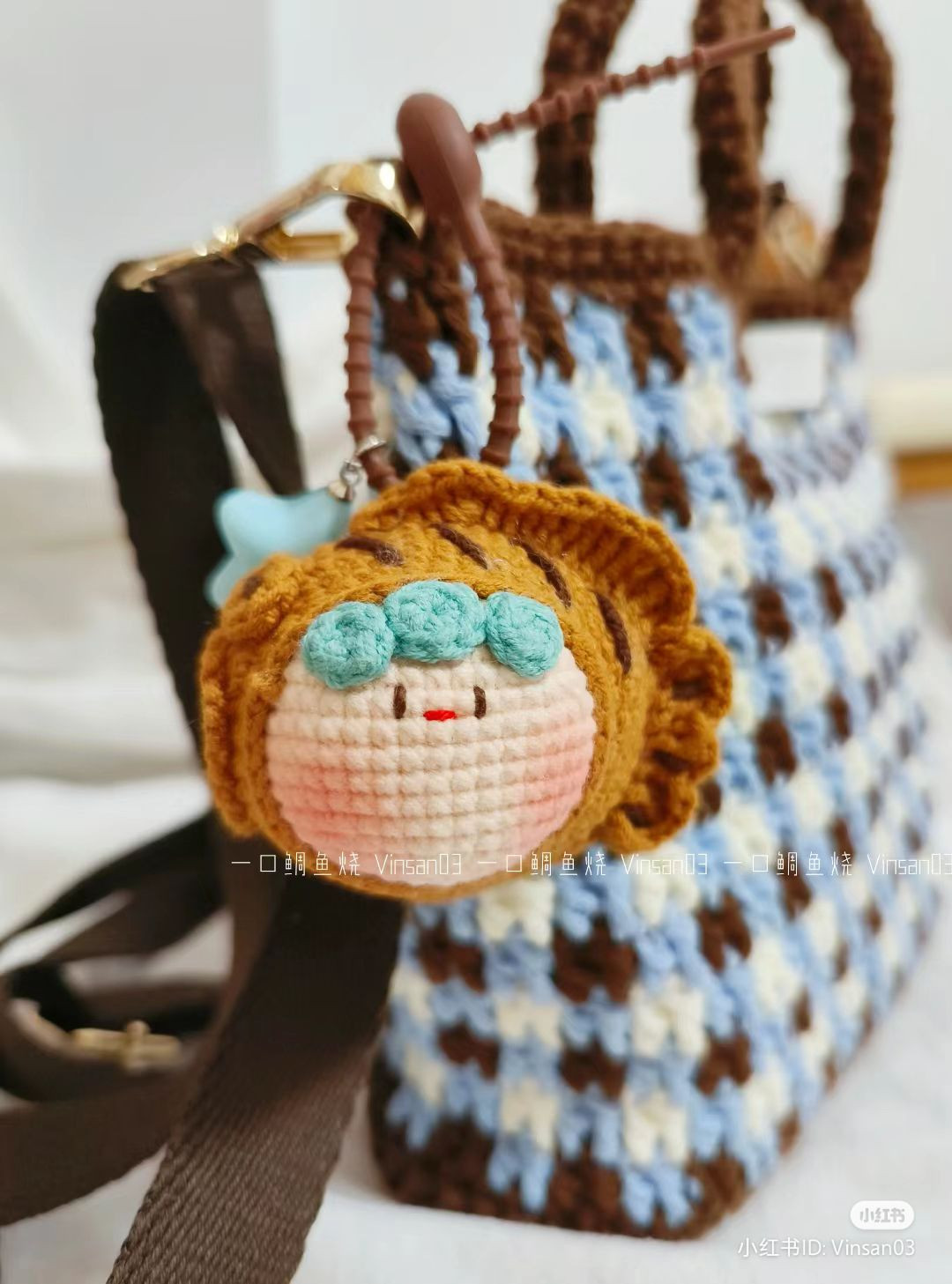 Adorable Crocheted Taiyaki Keychain Pattern