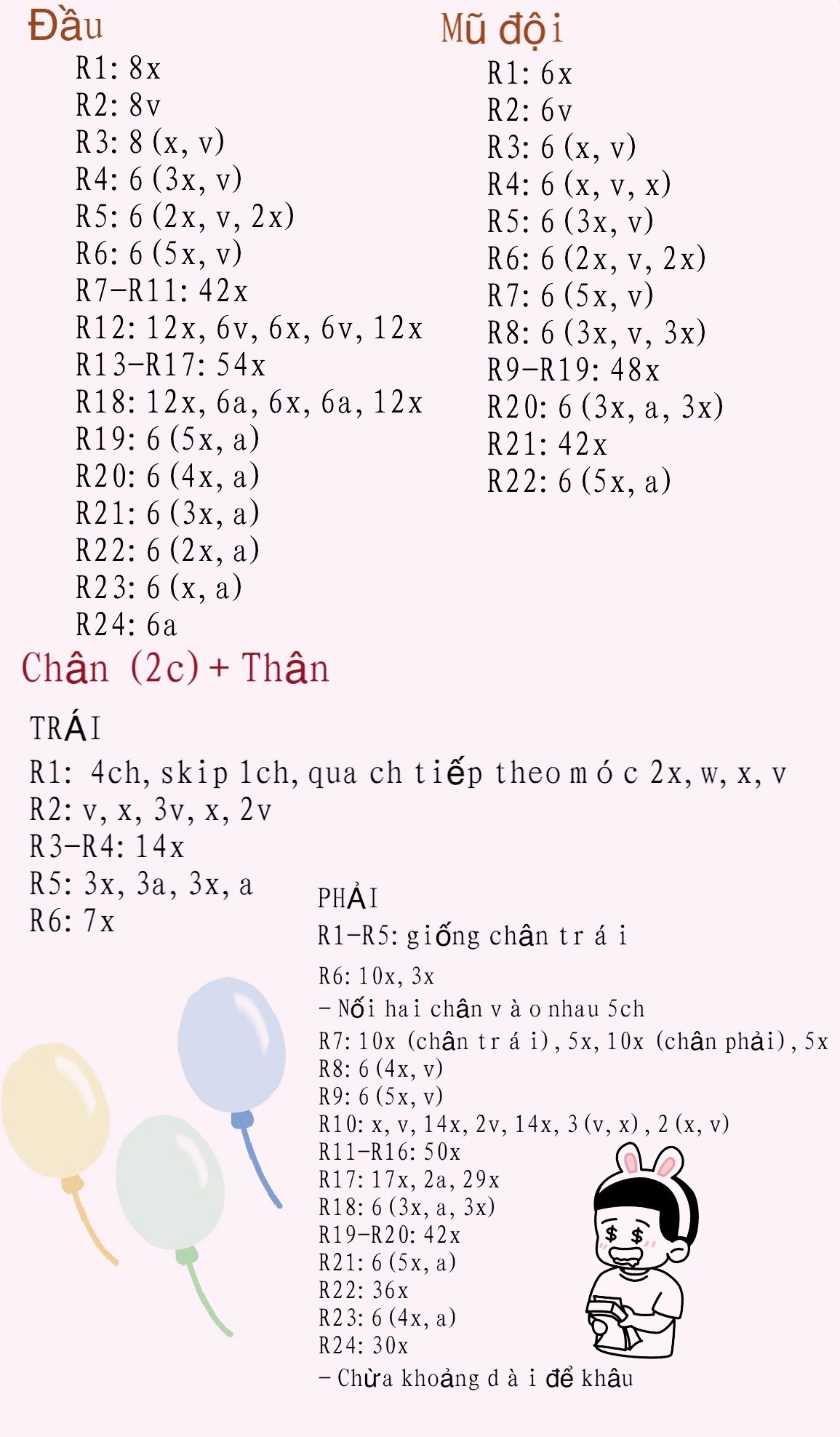 Adorable Red Crochet Toy with Ears and Curly Antenna