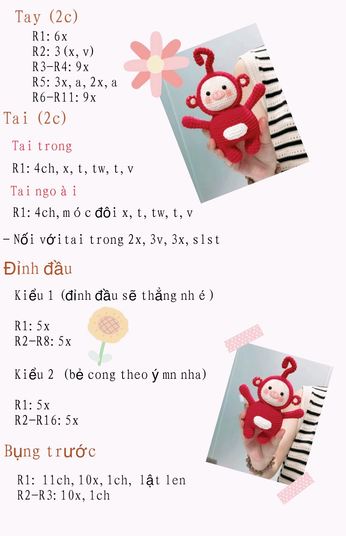 Adorable Red Crochet Toy with Ears and Curly Antenna