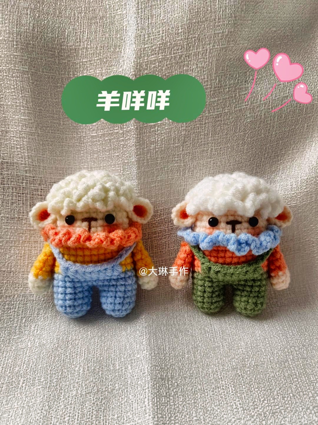 Adorable Sheep Crochet Pattern Collection with Colorful Outfits