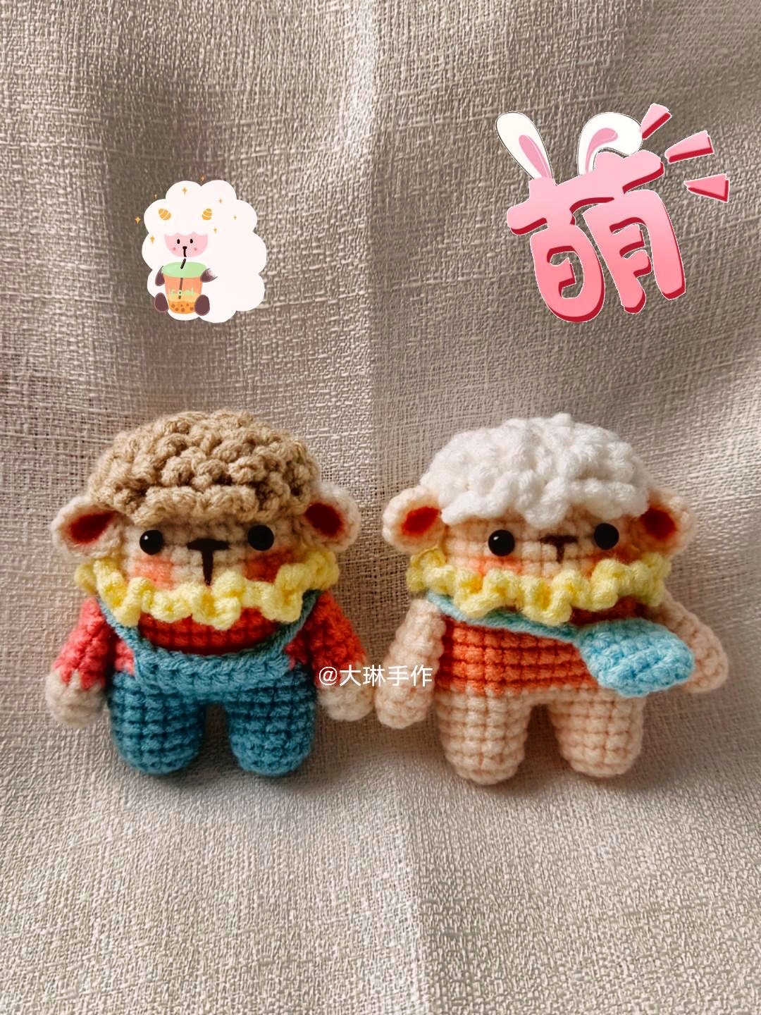 Adorable Sheep Crochet Pattern Collection with Colorful Outfits