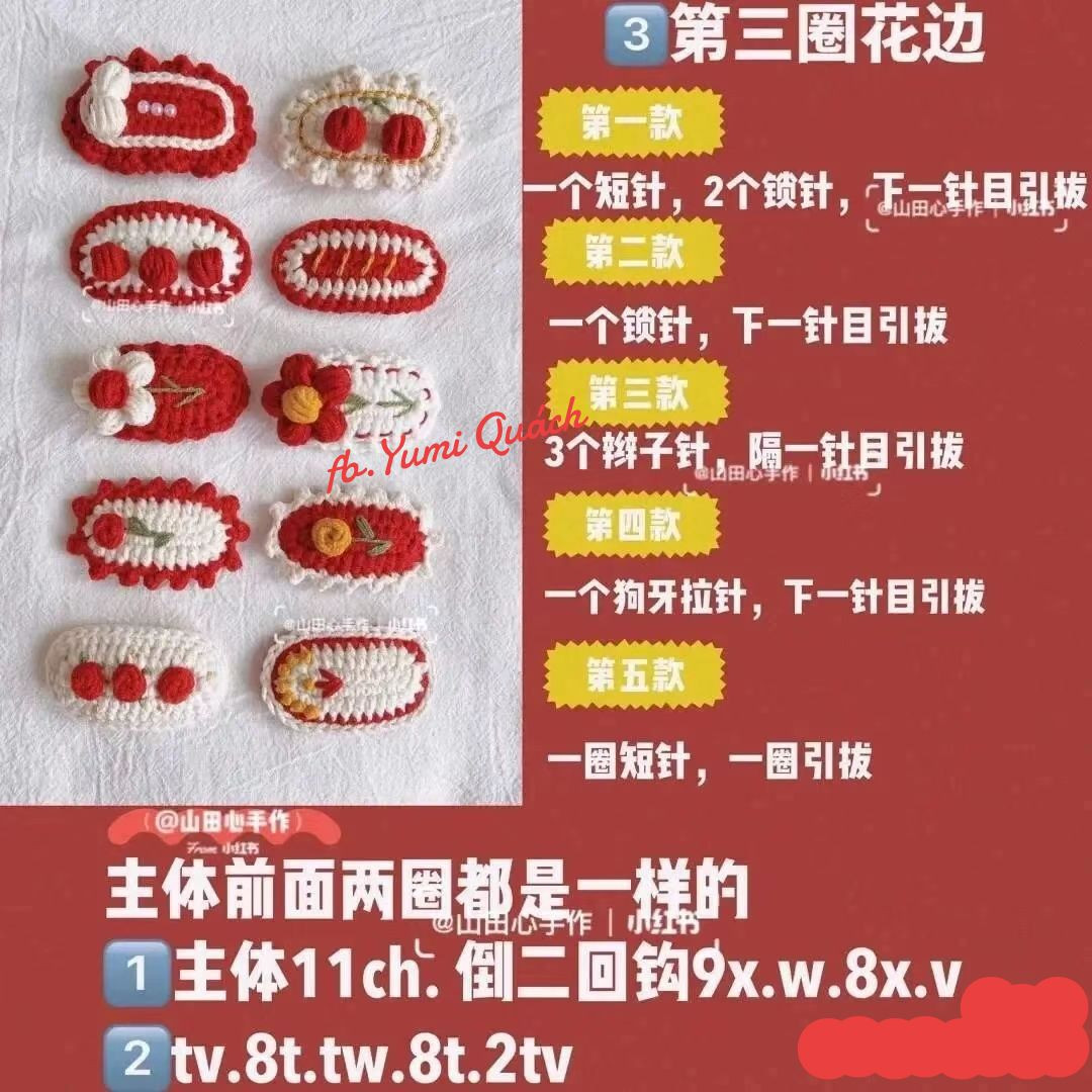 Beautiful Crochet Hair Clips with Red and White Patterns